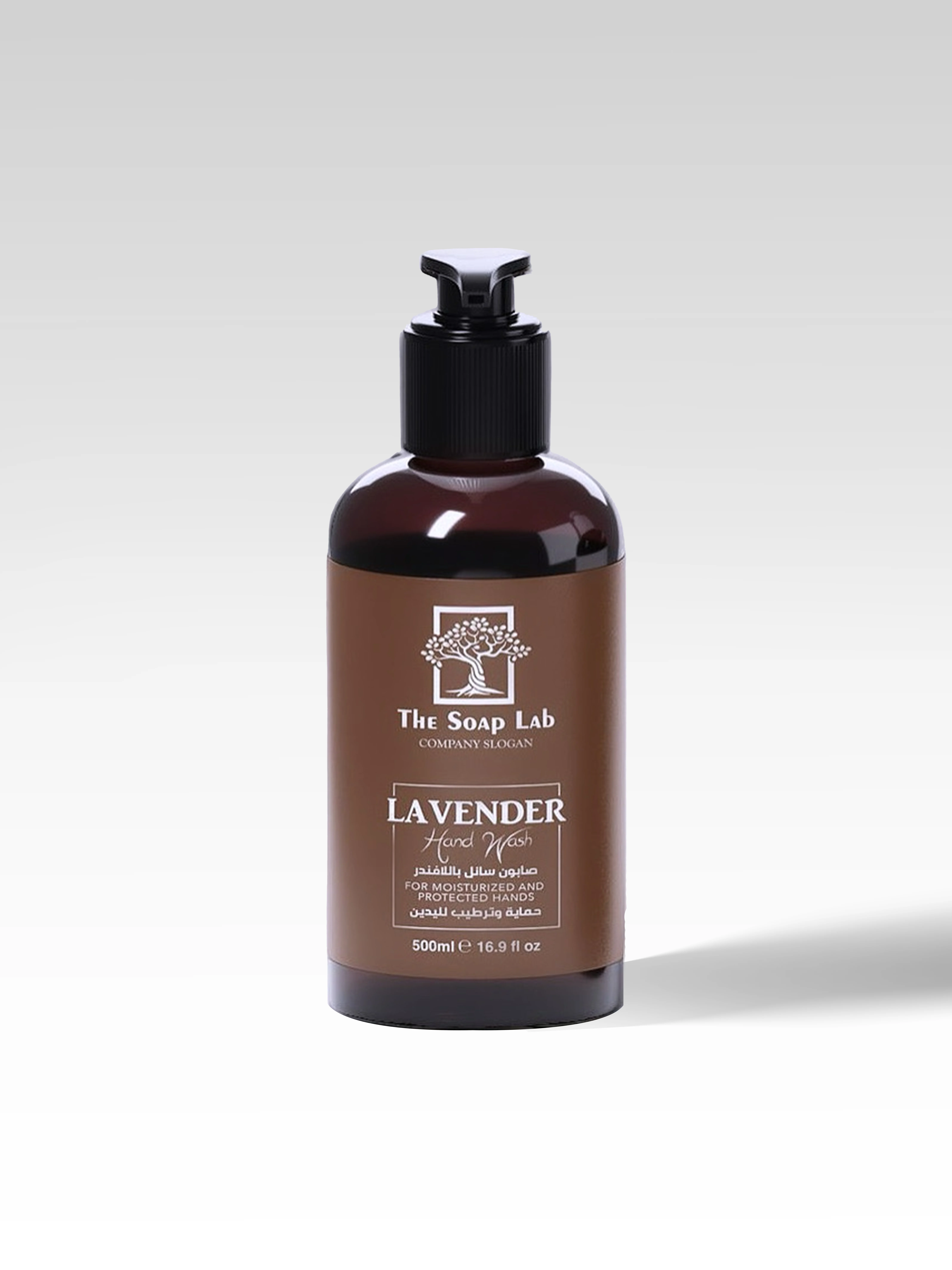 TSL Handwash Brown