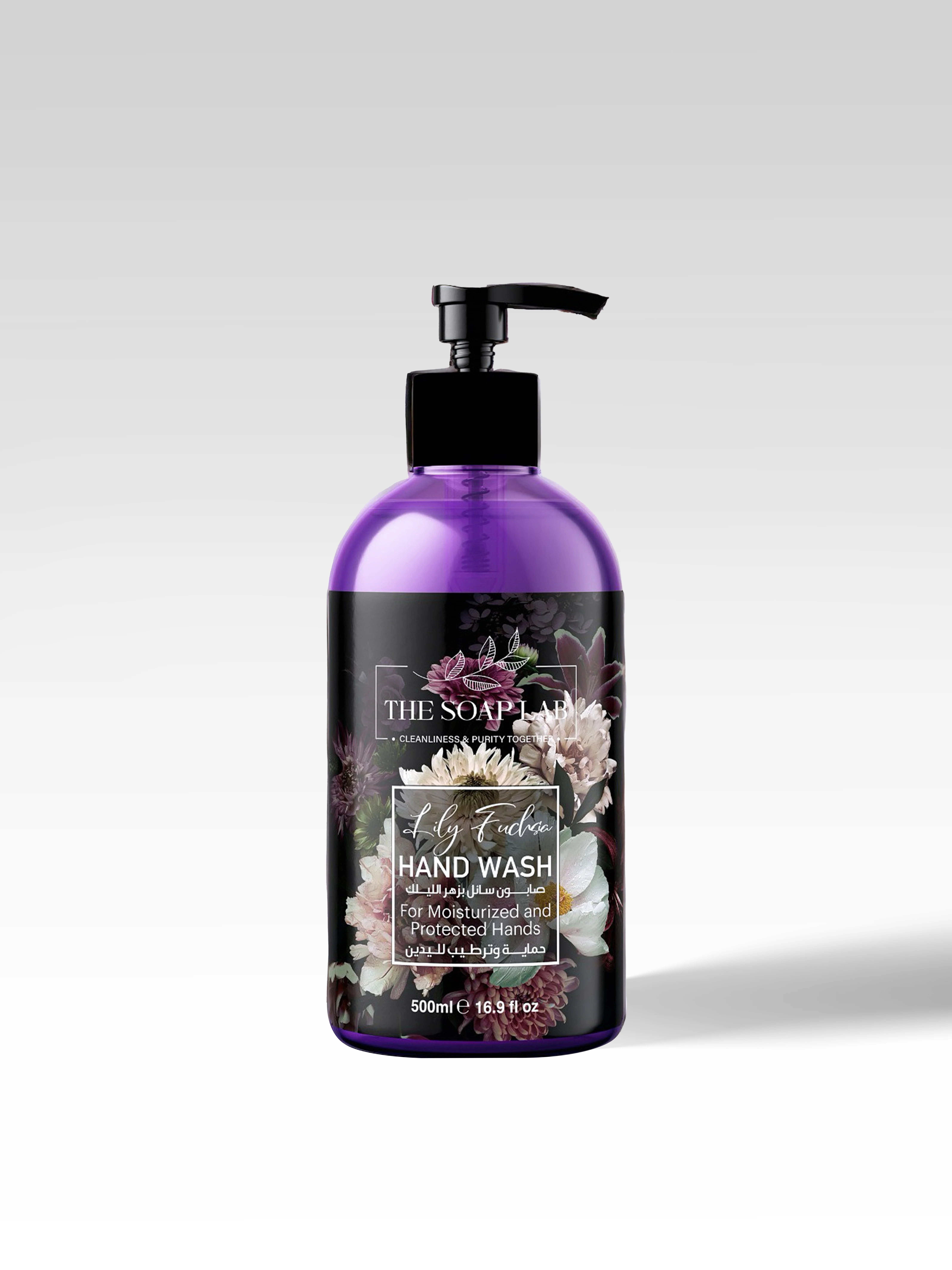 TSL Handwash Purple